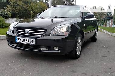 Седан Kia Magentis 2008 в Хмельницком