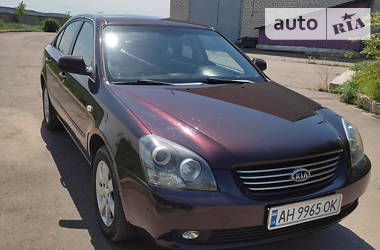 Седан Kia Magentis 2008 в Жидачове