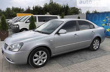 Седан Kia Magentis 2006 в Тернополе