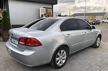 Седан Kia Magentis 2006 в Тернополі