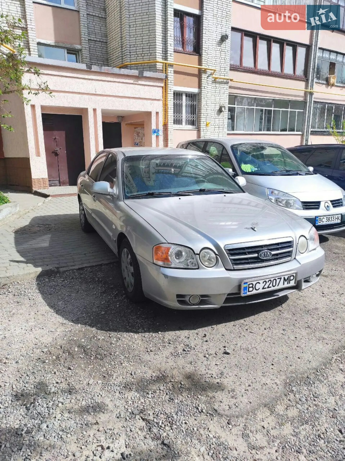 Kia Magentis 2006 р.в