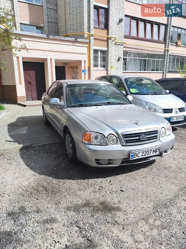 Kia Magentis