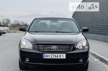 Седан Kia Magentis 2008 в 
