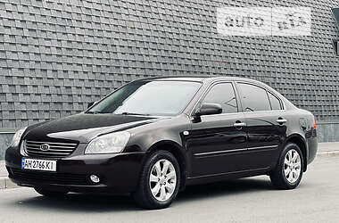 Седан Kia Magentis 2008 в 