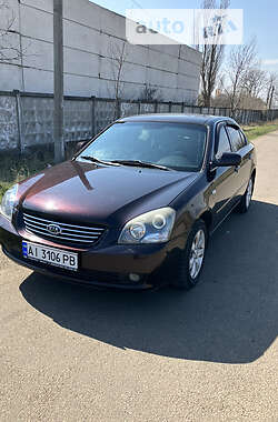 Седан Kia Magentis 2007 в Одессе