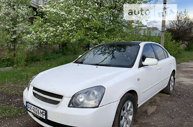 Седан Kia Magentis 2007 в Харкові