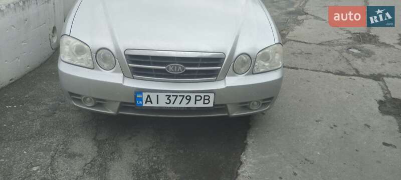 Седан Kia Magentis 2006 в Києві