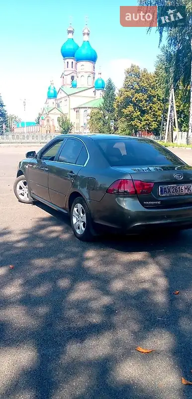 Kia Magentis
