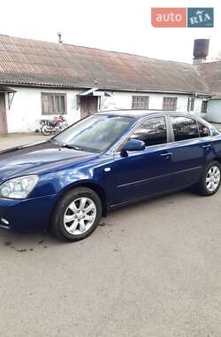 Седан Kia Magentis 2007 в Кривом Озере