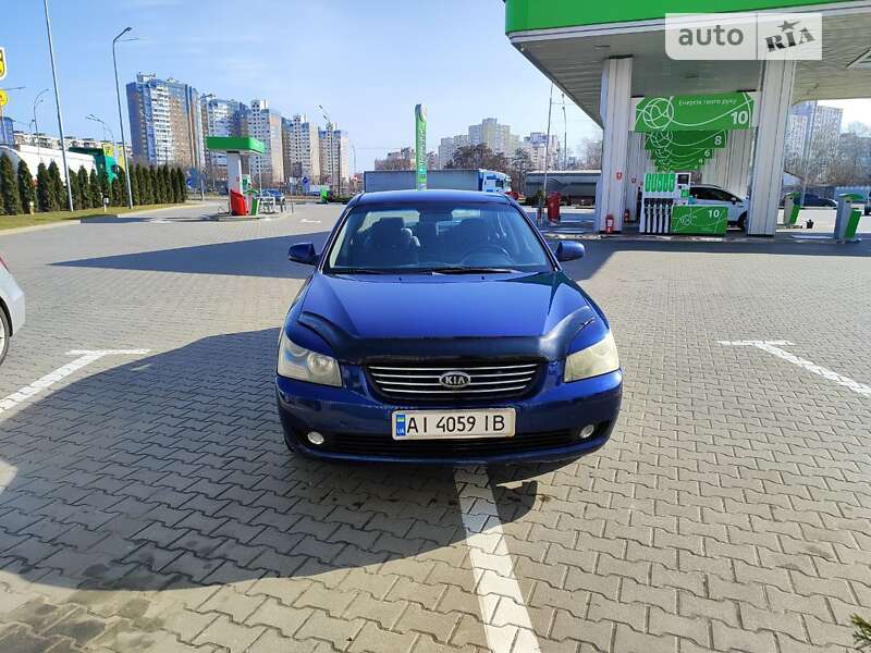 Седан Kia Magentis 2007 в Киеве