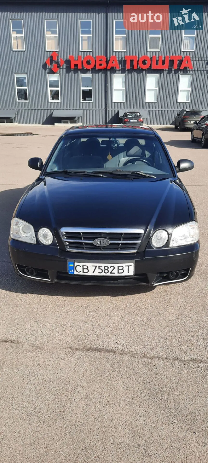 Kia Magentis 2005