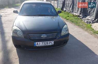 Седан Kia Magentis 2007 в Белой Церкви