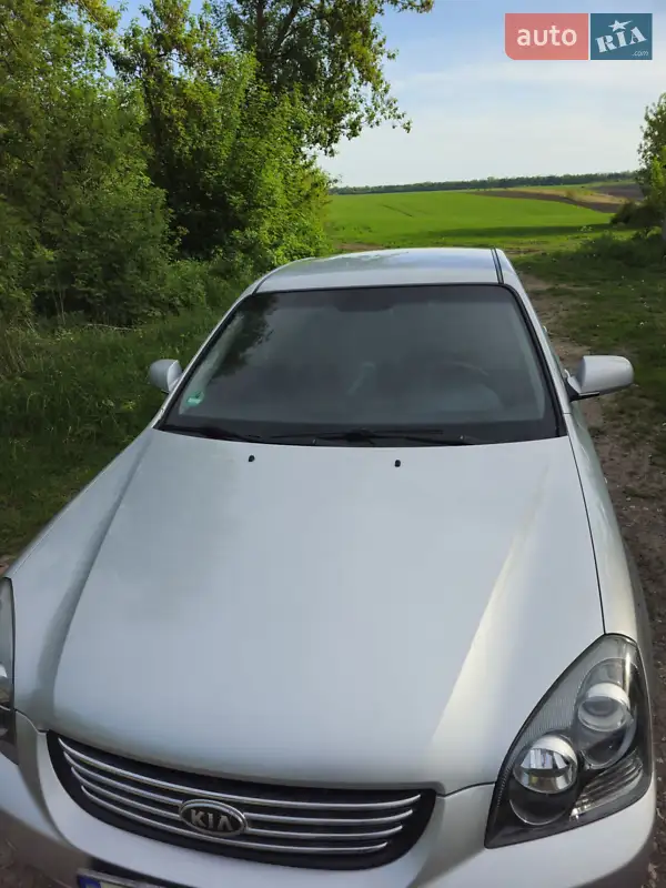Kia Magentis