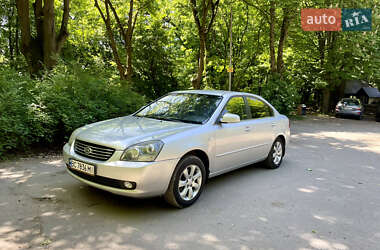 Седан Kia Magentis 2007 в Львове