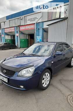 Седан Kia Magentis 2007 в Запорожье