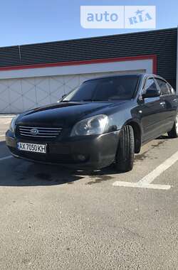 Седан Kia Magentis 2008 в Харкові