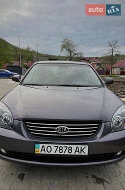 Седан Kia Magentis 2008 в 
