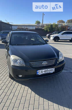 Седан Kia Magentis 2007 в Черкасах