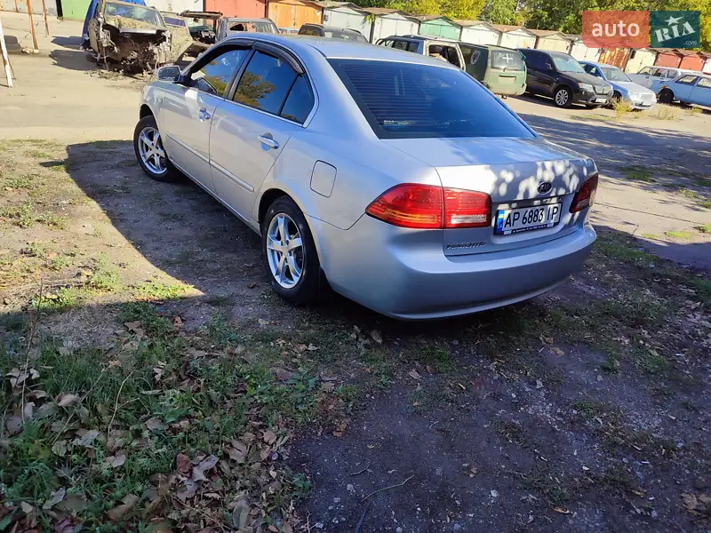 Kia Magentis
