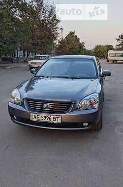 Седан Kia Magentis 2007 в Днепре