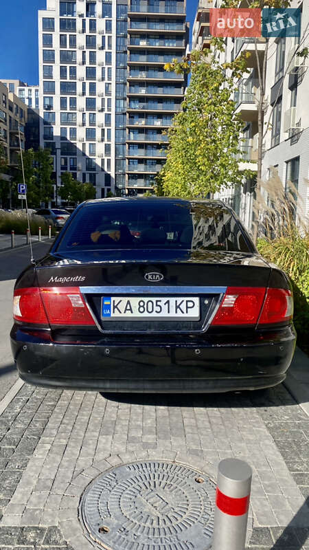 Седан Kia Magentis 2005 в Киеве