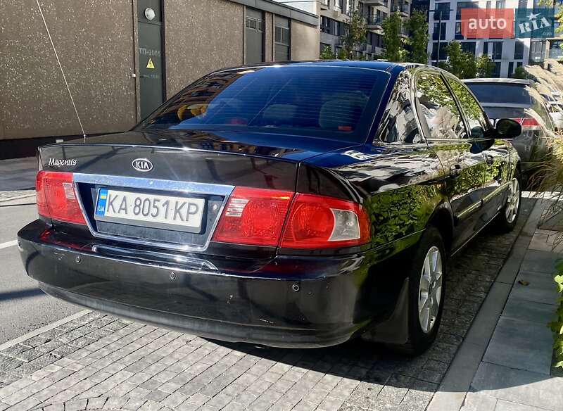 Седан Kia Magentis 2005 в Киеве
