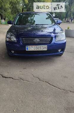 Седан Kia Magentis 2007 в Одесі