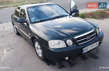 Седан Kia Magentis 2005 в 
