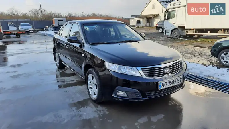 Kia Magentis