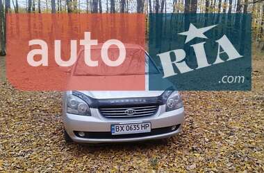 Седан Kia Magentis 2007 в Кам'янець-Подільському