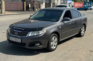 Седан Kia Magentis 2008 в Кривому Розі