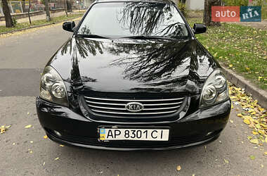 Седан Kia Magentis 2007 в Запоріжжі