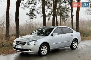 Седан Kia Magentis 2006 в Києві