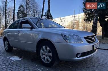 Седан Kia Magentis 2008 в Львові