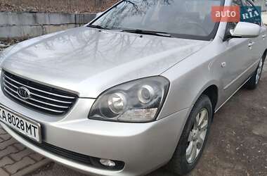 Седан Kia Magentis 2008 в Киеве