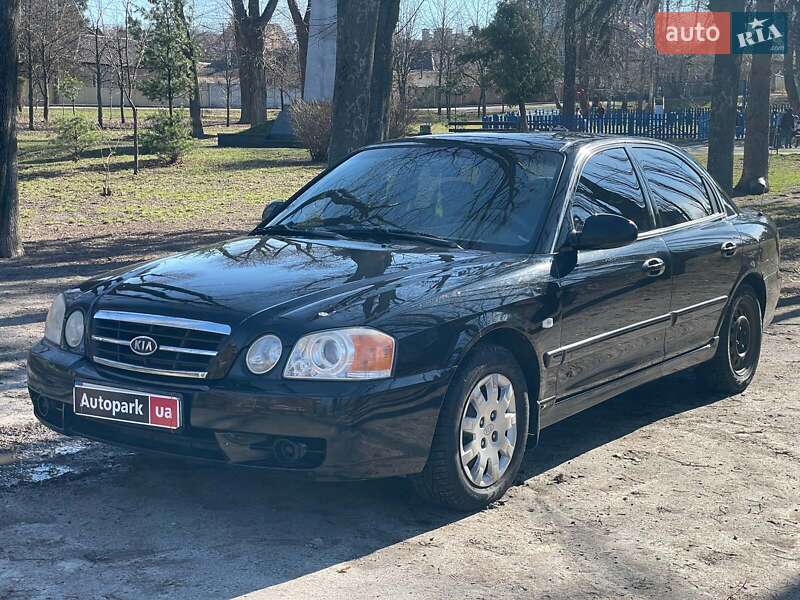 Kia Magentis 2004