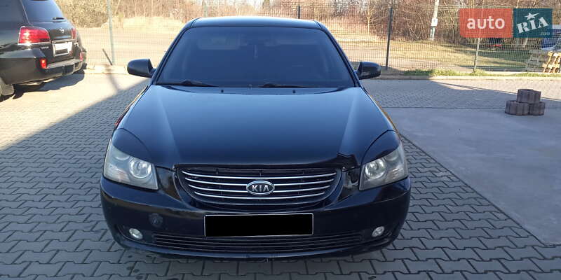 Kia Magentis 2006