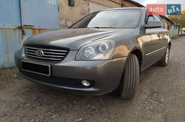 Седан Kia Magentis 2008 в 