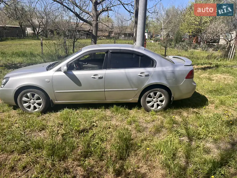 Kia Magentis