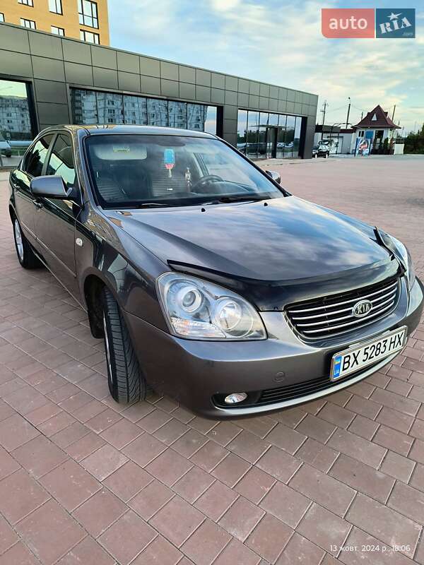 Kia Magentis 2008