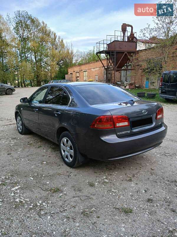 Седан Kia Magentis 2008 в Тернополі