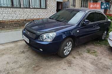 Седан Kia Magentis 2007 в Дніпрі