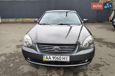 Седан Kia Magentis 2008 в Киеве