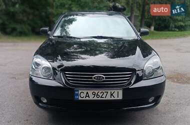 Седан Kia Magentis 2008 в 