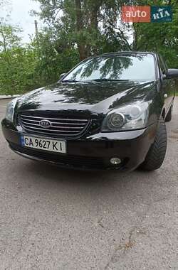 Седан Kia Magentis 2008 в 
