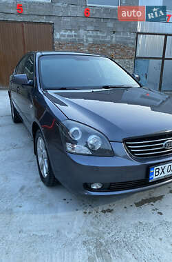 Седан Kia Magentis 2007 в 