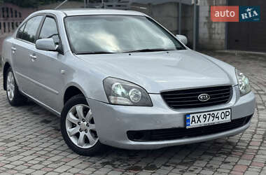 Седан Kia Magentis 2007 в Харькове
