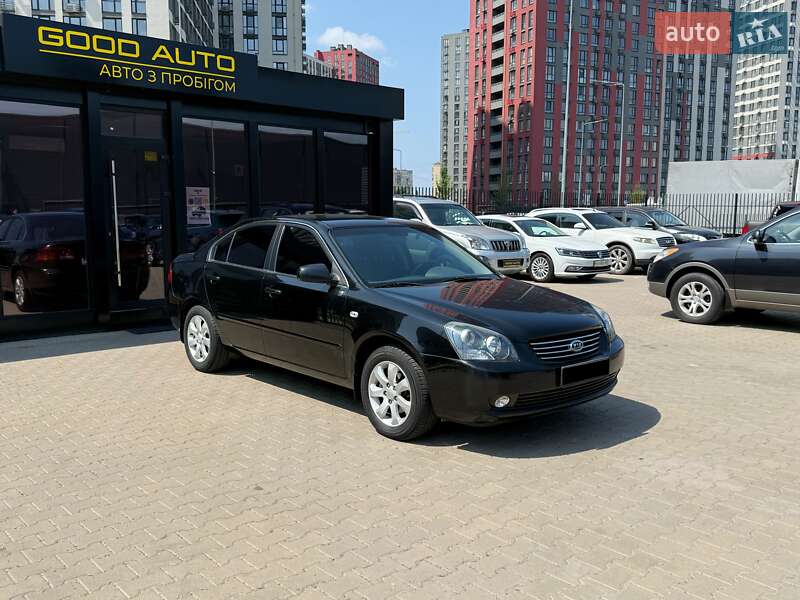 Седан Kia Magentis 2007 в 