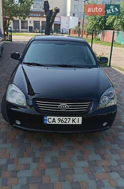 Седан Kia Magentis 2008 в 
