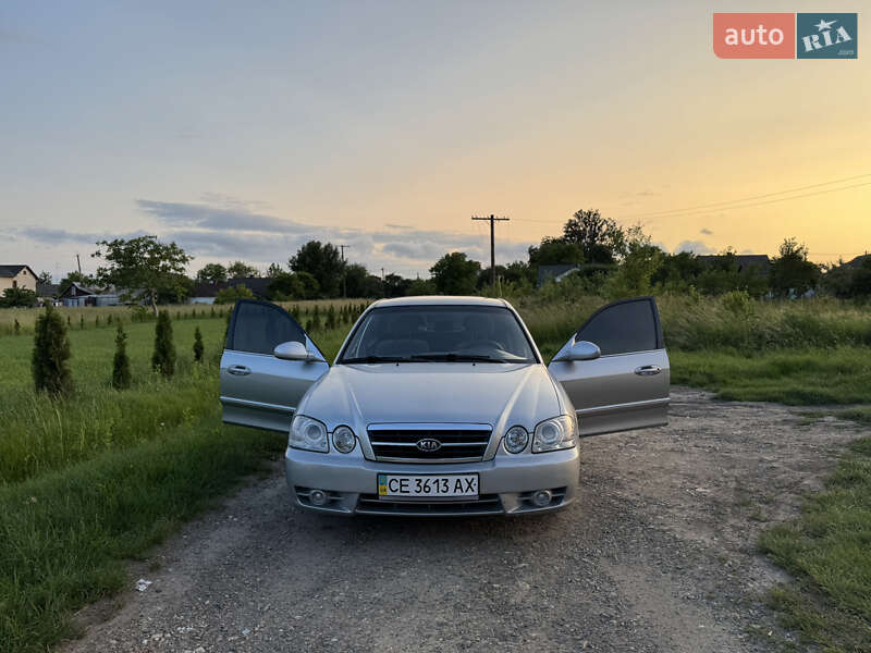Kia Magentis 2005